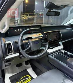 فۆرد ئێکسپێدیشن